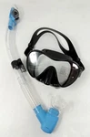 Cressi Italian Boutique Collection Tempered Glass Mask & Scuba Snorkel - New. Fixed Price $28.00.