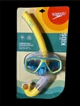 Speedo Comfortable Exploration Set Kids Ages 3-8 Mask Snorkel New Sealed. Fixed Price $14.95.