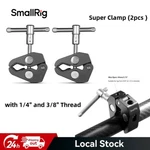 Smallrig Super CLAMP(2 Pack 735) Magic Arm For Dji Ronin Camera Monitor. Fixed Price $14.99.