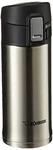 Zojirushi Stainless Steel Mug, 16-OUNCE. Fixed Price $54.99.