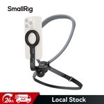 Smallrig Neck Holder For Iphone 16 15 14 13 Seires Android. Fixed Price $27.99.