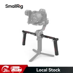 Smsllrig Dual Handle Handgrip For Dji 2/RSC Pro Gimbal - 3027. Fixed Price $99.99.