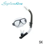 Tusa Splendive M/s Combo (UM-7500/USP-190), Smoke Snorkeling Set (UC-7519P-SK). Fixed Price $55.20.