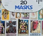 Vintage Masks Postage Stamps Multi-national 20 Piece Set Collectible. Fixed Price $16.99.