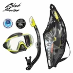 Tusa Visio Tri-ex Adult Snorkel Combo. Fixed Price $71.00.
