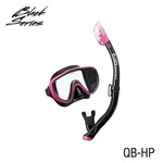Tusa Serene Adult Dry Snorkel Combo - Pink. Fixed Price $63.00.